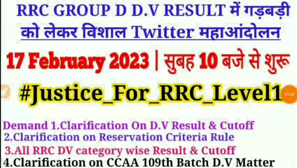 RajeevK81789066's tweet photo. #Justice For RRC level1 https://t.co/MvVOhemh5X
