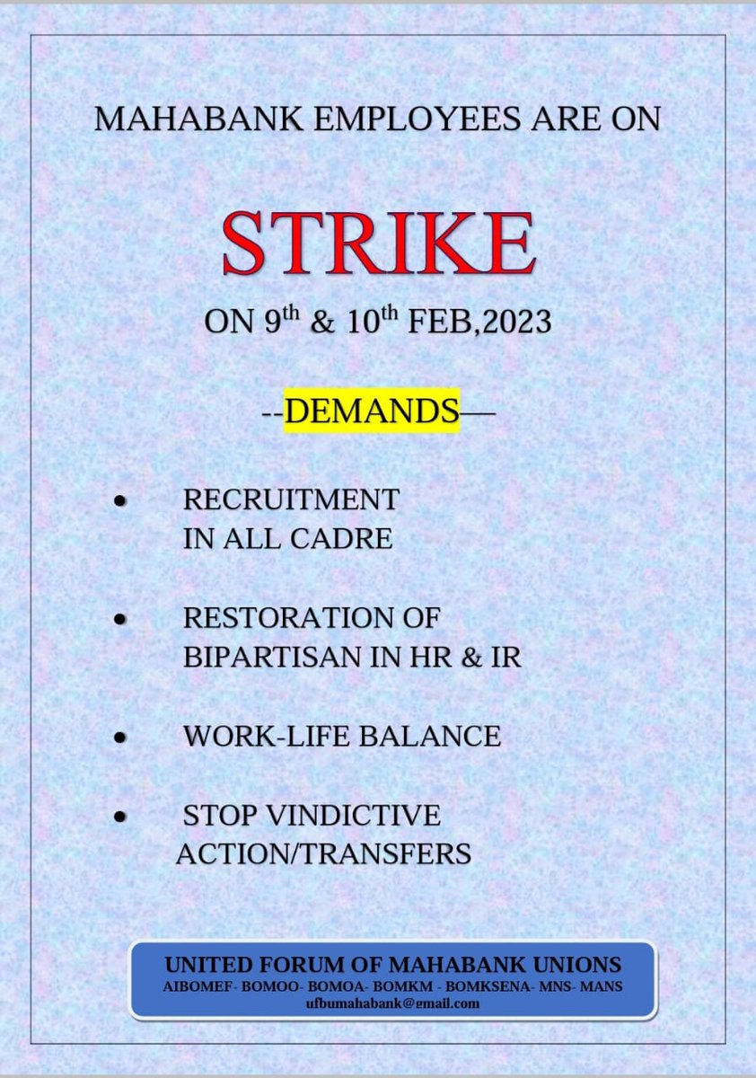 nilesh_pawar15's tweet photo. Thank you Hon.@supriya_sule tai for raising the legitimate concern of All employees of @mahabank . Employees were on strike for legitimate demands.
#Mahabank_strike 
#AarParKiLadai https://t.co/Ws1FGZuKYf