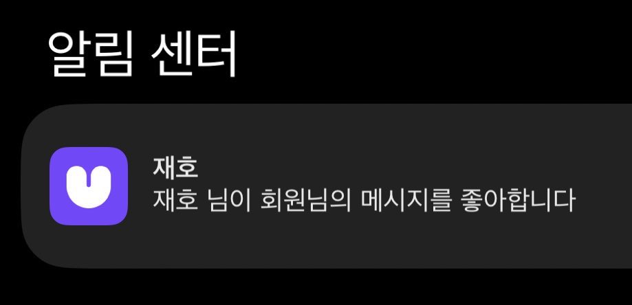 ˚‧º·(˚ ˃̣̣̥᷄⌓˂̣̣̥᷅ )‧º·˚