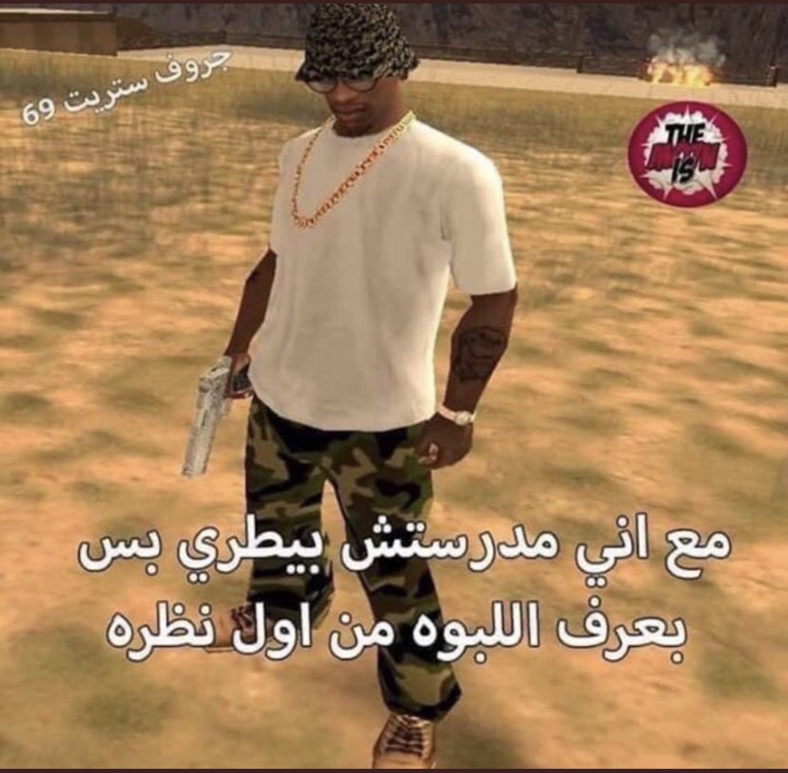 تصميم سيرة ذاتية | CV (@cv_ds2) on Twitter photo 