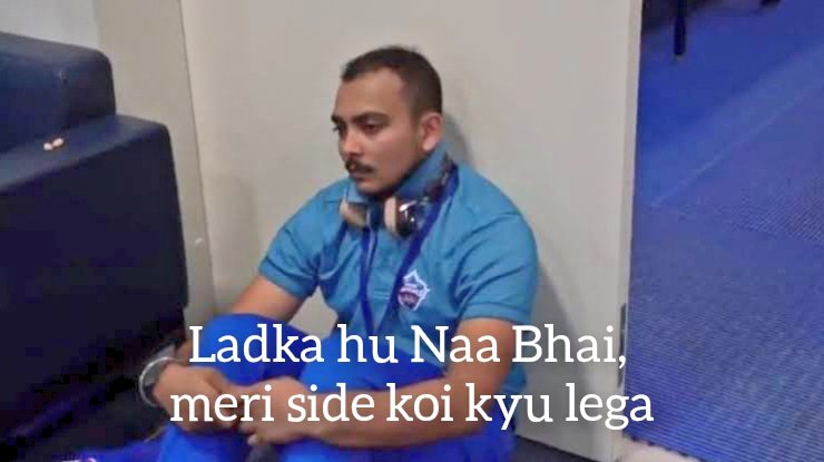 महाराज tweet media