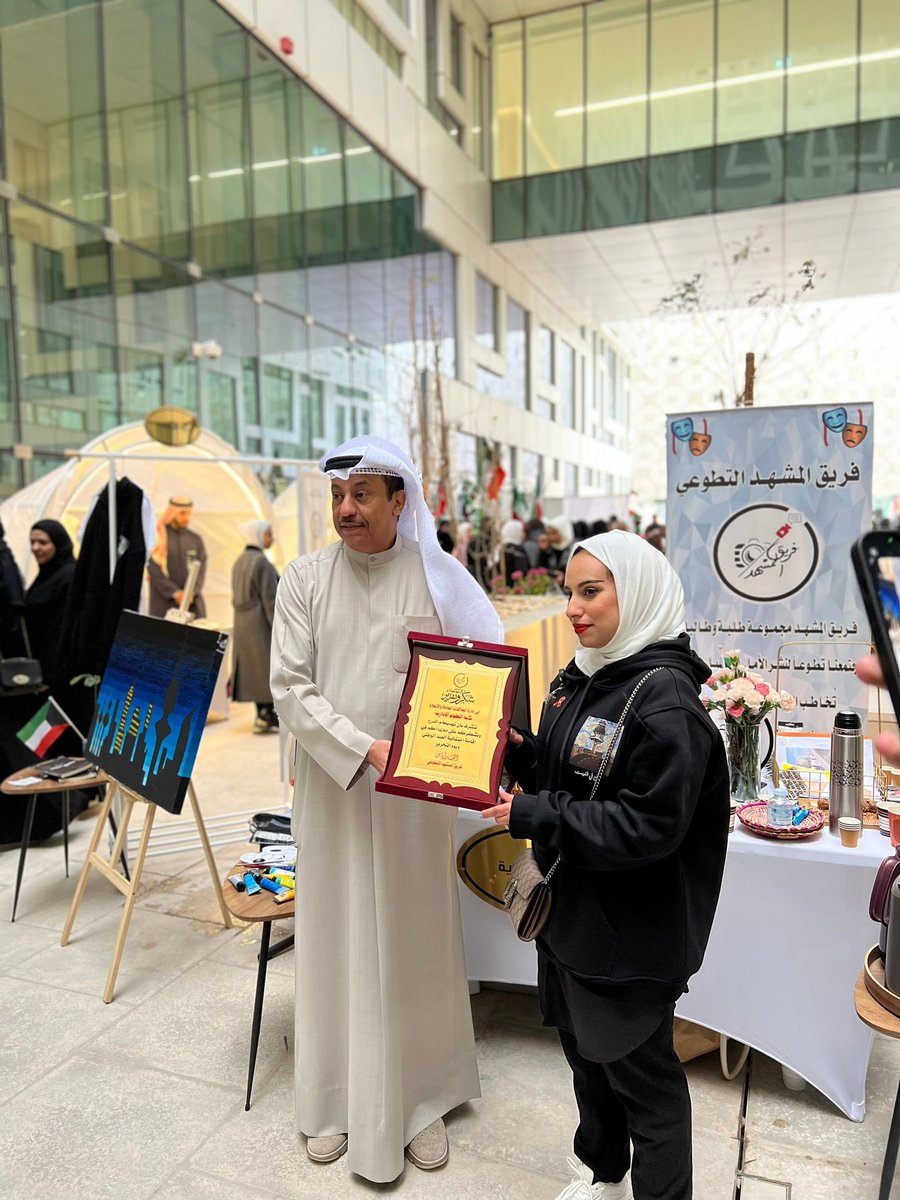 فريق المشهد🇰🇼 tweet media