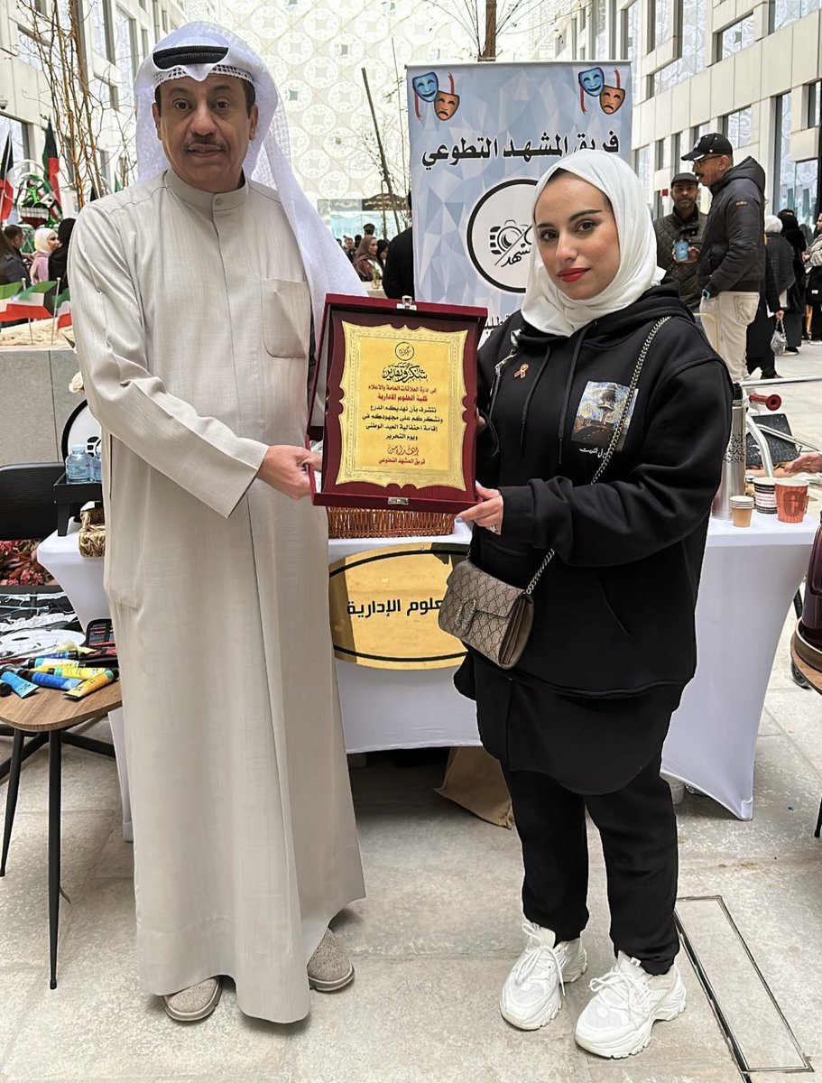 فريق المشهد🇰🇼 tweet media