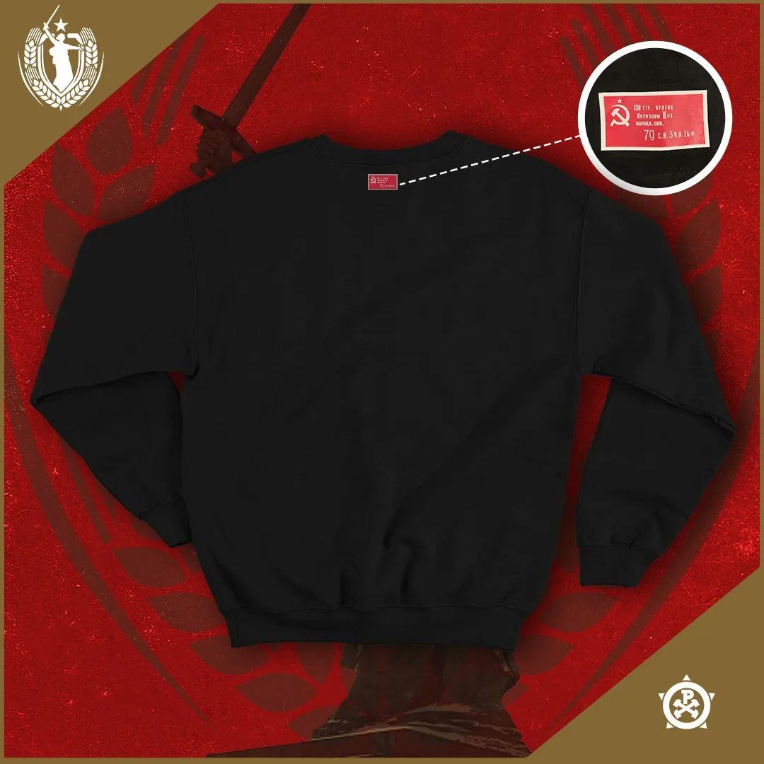 📣Volvemos a tener la sudadera Glorious Stalingrad. ¡Corre que es una edición limitada y vuelan!
#proletarianclothing #stalingrad #antifacista #antifa #cccp