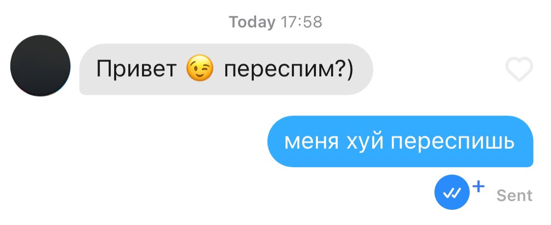 я честно в тиндер уже захожу не за мужиком а за свежей порцией тупых шуток