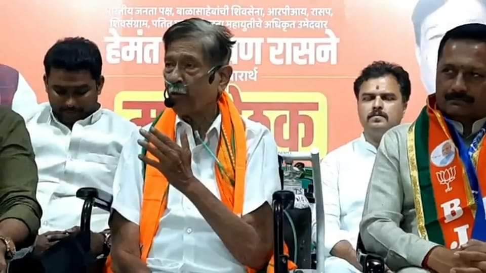 _sakshatsanket's tweet photo. Nation first, party next, self last...
@GirishBapatBJP
@Dev_Fadnavis @BJP4India
#PartyWithDifferance https://t.co/pJPNj5hr59