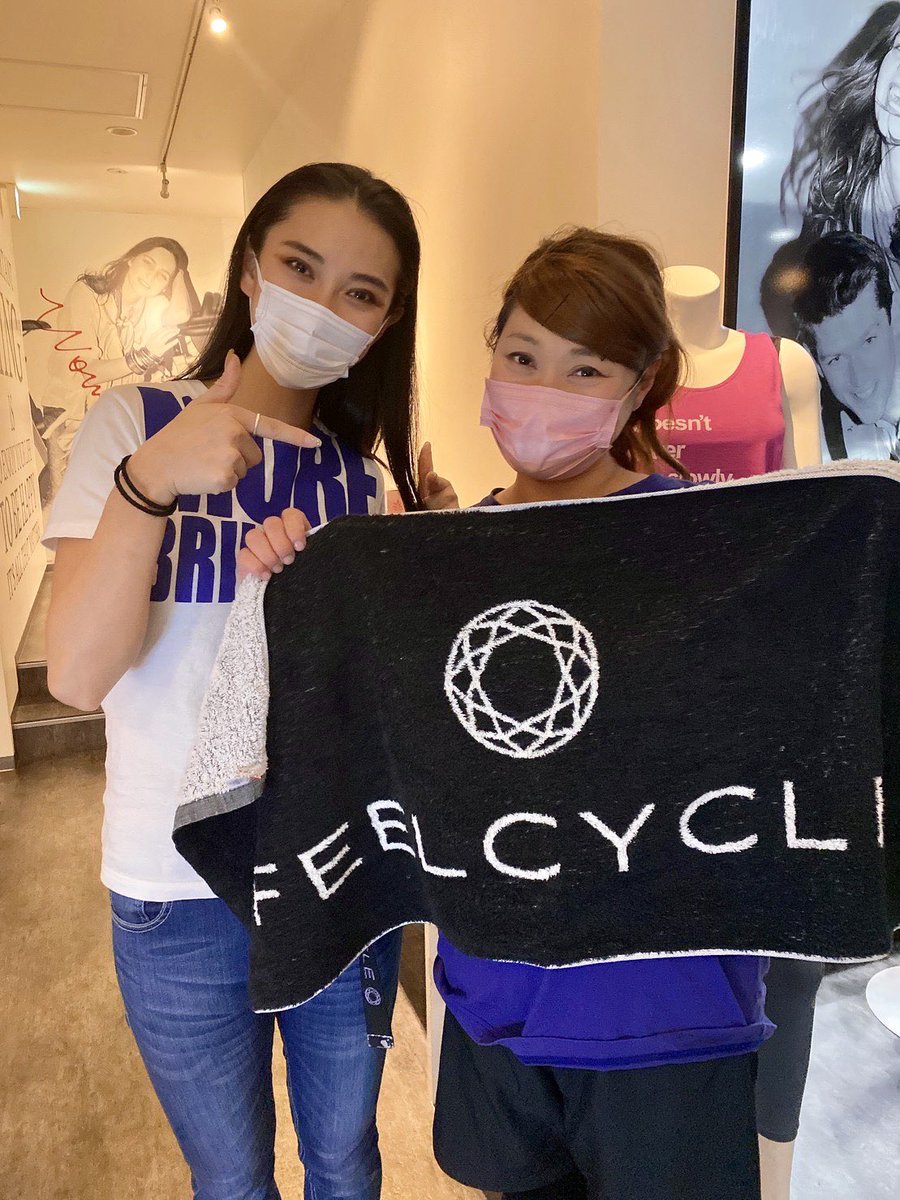 フィールサイクル - Search / X