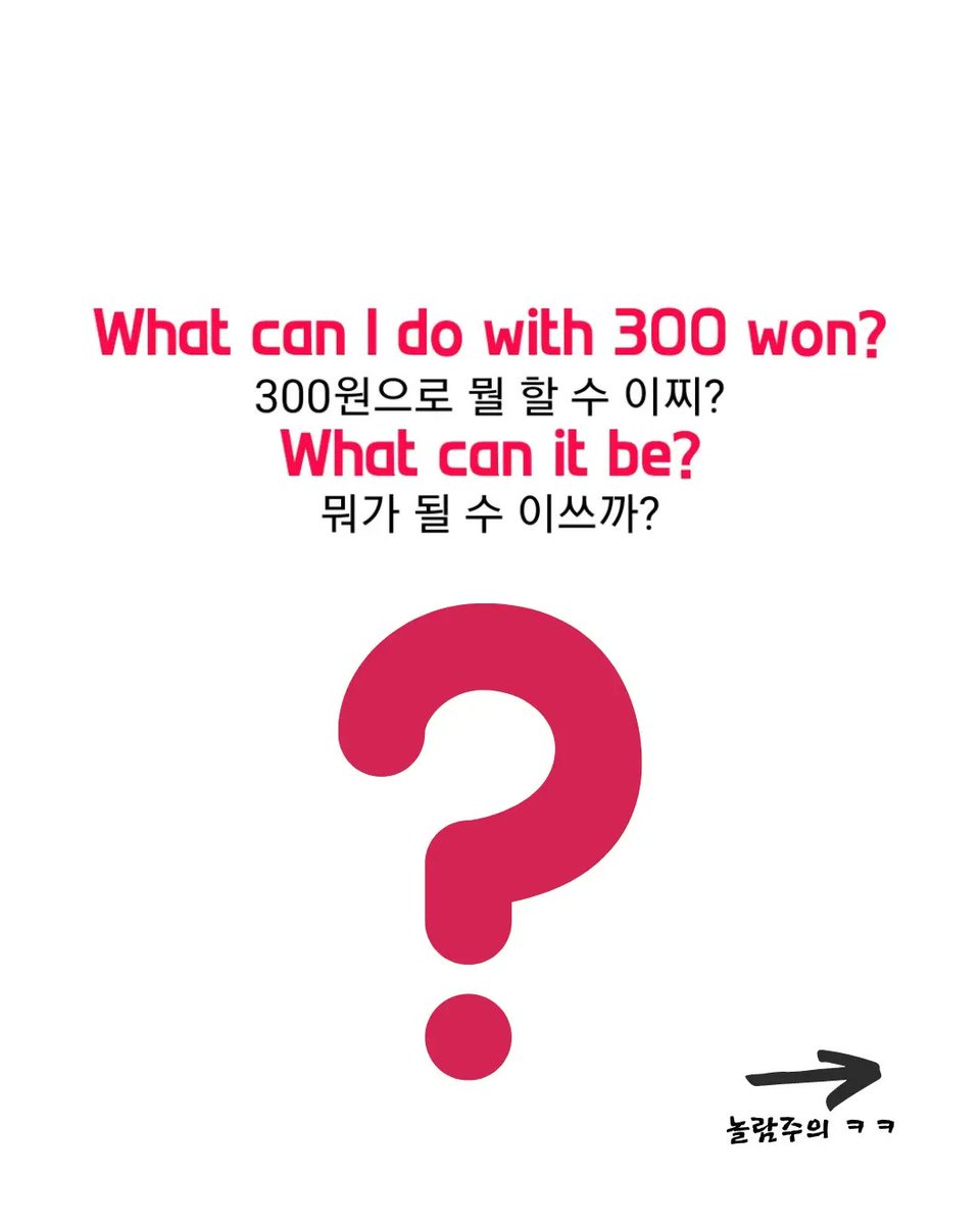 Arete아레테 tweet media