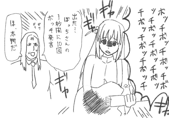 こういうパロならいくらでも思いつくな(笑) 