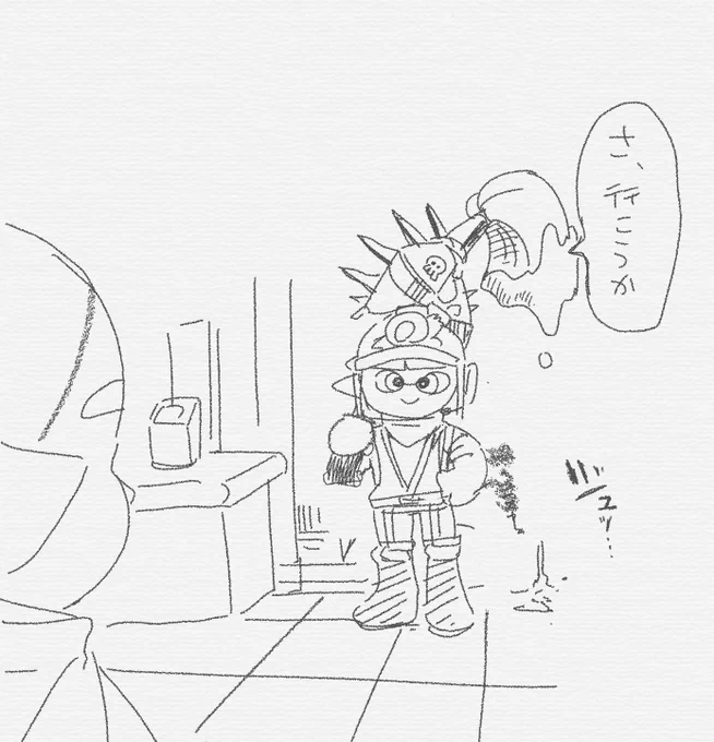 ユキ君印の特殊なパブロ 