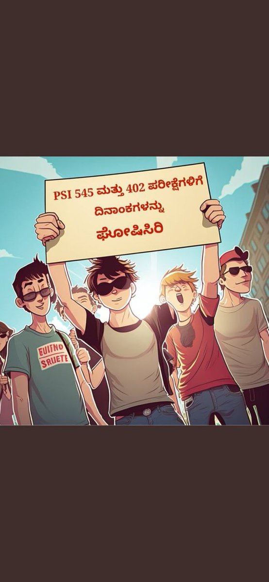 harshav1697's tweet photo. @AKSSAofficial @AmitShah @CMofKarnataka @JnanendraAraga @DgpKarnataka @BJP4Karnataka https://t.co/jgEe8qfvyh
