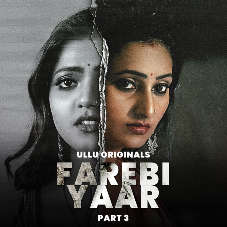Farebi Yaar - Part 3 Ullu Download
#FarebiYaar #bollywood #drama #bollywooddrama #bollywoodmovies #popularmovies #action #thriller #webseries #originalshorts #palangtod #charmsukh  #ulluwebseries #ullu #ulluoriginals #shorts #part1 #part2 #webseries #originalwebseries