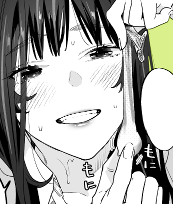 終わりそうで微妙に終わらない😉 