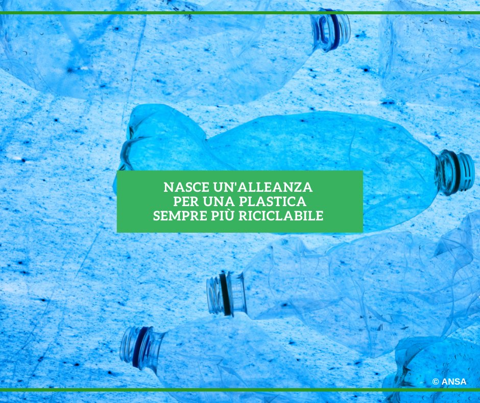 ansa_2030's tweet image. .@Corepla_Riciclo, @conai e le associazioni #Unionplast e #Ippr si alleano per una plastica sempre più riciclabile istituendo un nuovo schema di certificazione per la #riciclabilità degli imballaggi in #plastica.
#ANSAAmbiente
➡ bit.ly/3YNofnv