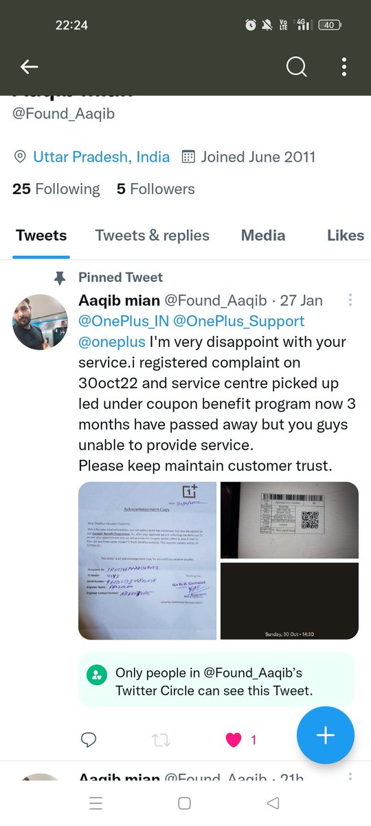 Aaqib mian tweet media