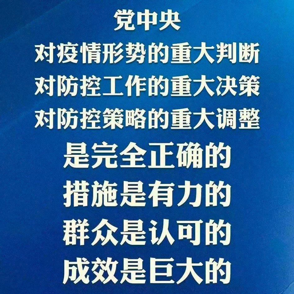 果然还是又赢了。比较令人沮丧的是，这样的方式应该是真的很有效，所以才会如此乐此不疲。愚蠢的人类呐，你们什么时候才会消失。