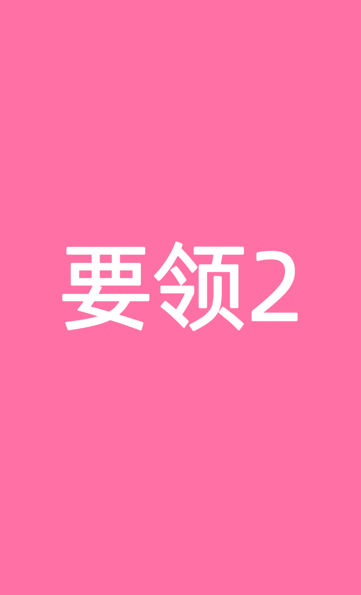 前列腺快感开发要领2: 禁欲3-5天。 禁欲时间越长越很容易开发出前列腺快感  在一个人的精力充沛的时其实不会发情不会想这些东西  这种状态下只要看到勾起欲望的色图或视频文字等  释放出来的欲望会非常猛烈  强烈想被释放的状态下去刺激前列腺  很容易就搞出强烈的快感甚至直接前高  但要注意刺激精准 https://t.co/TtgGdaMl9w