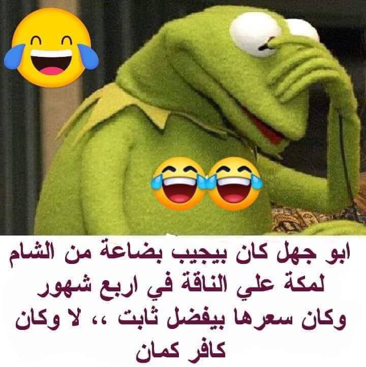 😅😅