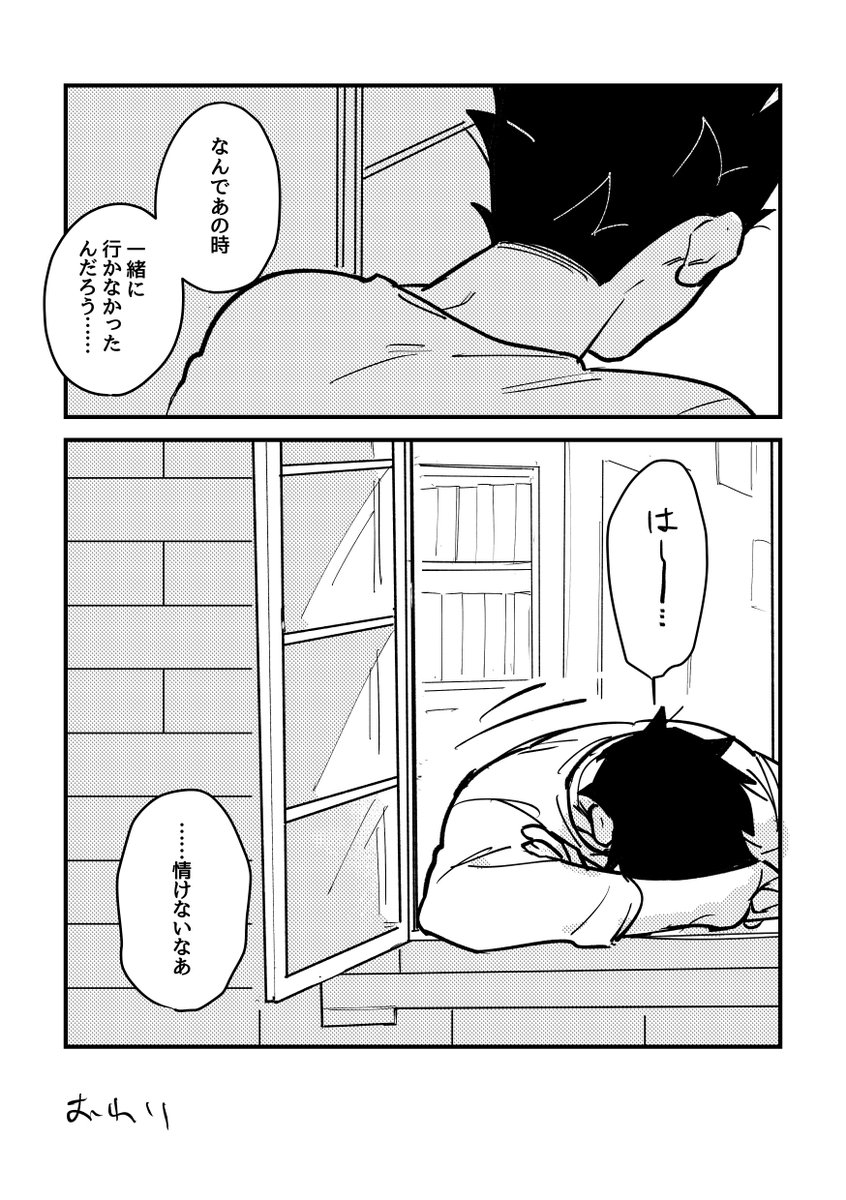 2/2 
