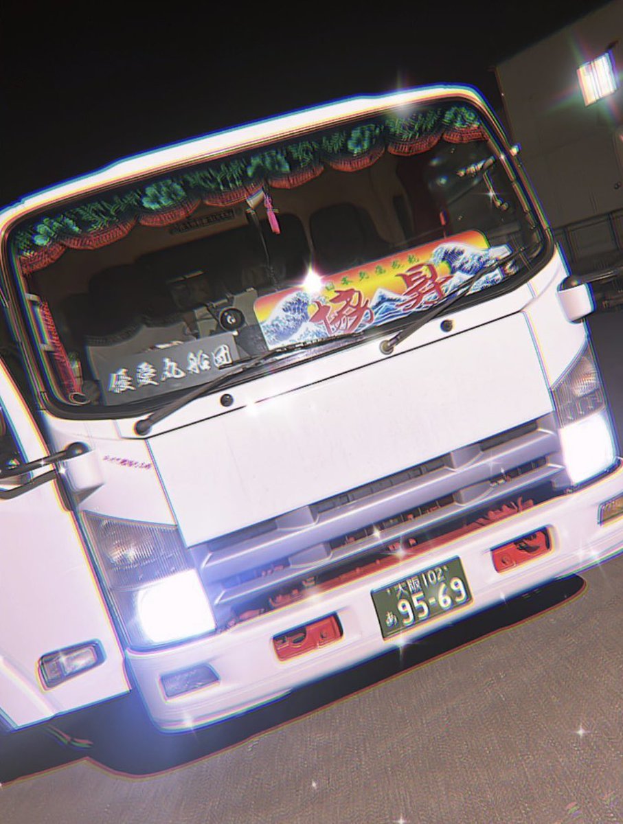 nqmllll's tweet photo. #トラガール
 #ドライバー https://t.co/qsZxi80XQ7