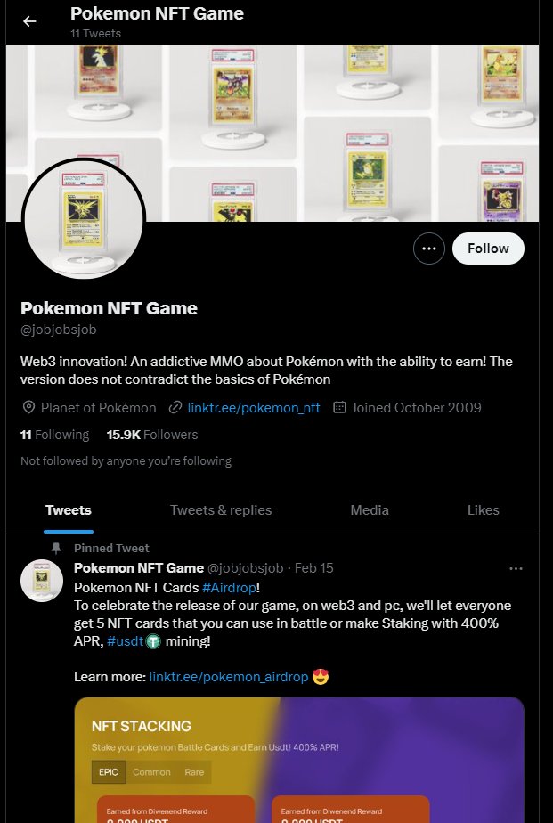 Iamdeadlyz's tweet image. 1/

Two-in-one: Wallet drainer &amp;amp; #NetSupportRAT

Mass mentions &amp;amp; DMs to lure -&amp;gt; @jobjobsjob (82226526)

/pokemoncards-nft.com
Notif to: 195.133.197[.]185

🚩@etherscan 
0xaAcCa4Ed989A3508d37e2432ADE900B8Ce657d2F
has back-and-forth txs: 0xE497Dc4cDCCbE258968A65dEBbe2006d3B3Ad15f