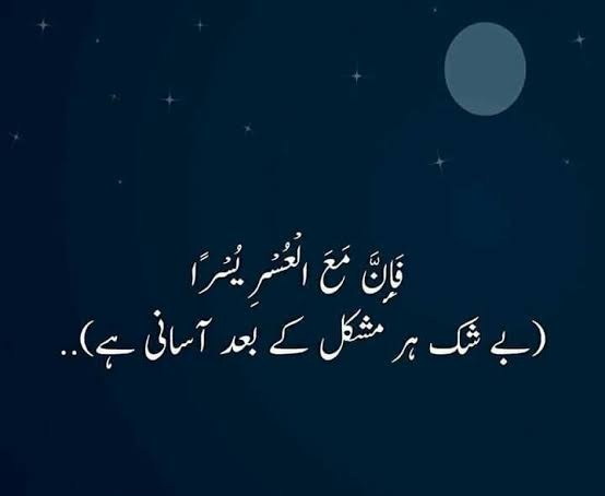 Muhamma54128418's tweet photo. https://t.co/tpHUDB5wOR