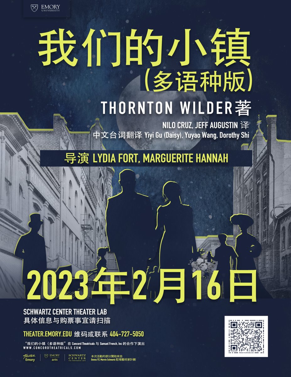 ThorntonNWilder's tweet photo. Happy opening to the cast and crew of @EmoryUniversity's  of OUR TOWN (Multilingual) featuring text translated  into English, Spanish and Mandarin! https://t.co/gdKwg5ituw @ConcordShows https://t.co/1vLDJzJRec