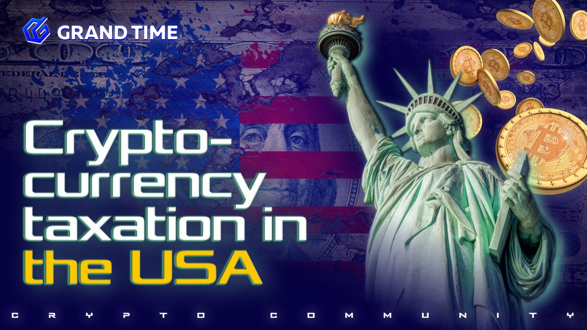 The US has introduced mandatory taxation of cryptocurrencies. Anyone who earns, transfers or sells cryptocurrencies in 2022 will have to declare it on their tax return in 2023. Income tax, depending on the category of profit, varies from 10% to 37%. #grandtime #crypto