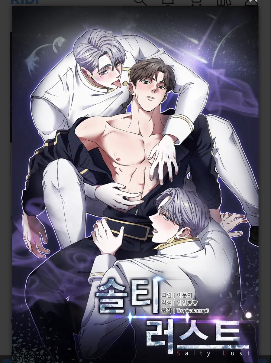 pahzepsylope's tweet photo. #솔티러스트 / 리디북스
แฟนตาซี/ นอกโลก/ 🔞

เมื่อโลกมนุษย์ล่มสลาย มนุษย์จึงทิ้งดาวแม่มาอยู่ในอวกาศที่มีสิ่งมีชีวิตหลากหลายสายพันธุ์ ตัวเอก 'นุกซ์' จากเขต 8 เดินทางมาเพราะอยากมีความเป็นอยู่ที่ดีขึ้น แต่ก็ไม่เป็นตามที่หวัง แถมยังโดน 'โอวิน' เข้ามาตามติดไม่ห่างแถมยังโดนหว่านเสน่ห์! https://t.co/kR1IovSf9P