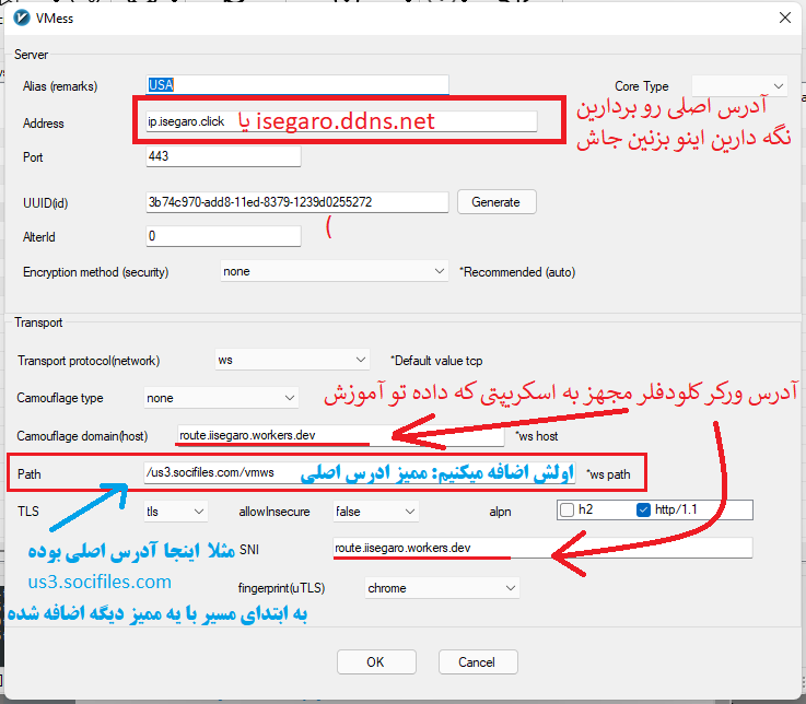 🇦🇿🤘بانوی وينترفل⁦⁩🌈 on Twitter: 