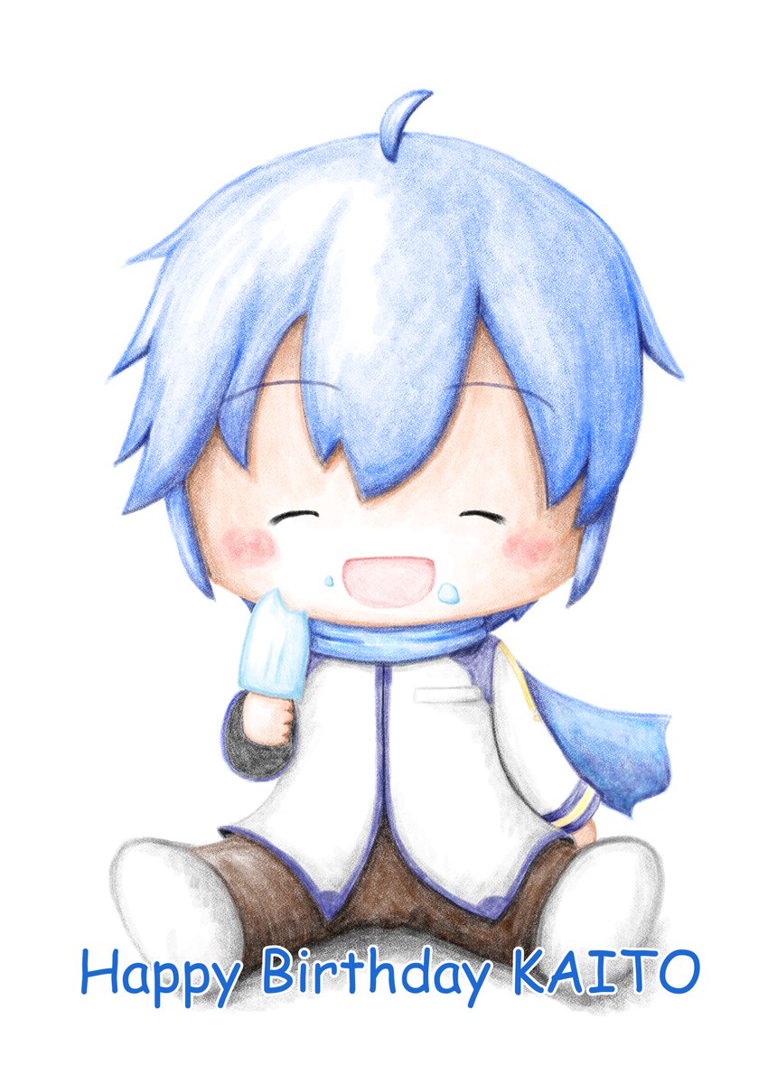 カイト(ボーカロイド) 「おはようございます今日はKAITO兄さんの誕生日。兄さんにはケーキよりアイスかな」|野良猫しんしんのイラスト