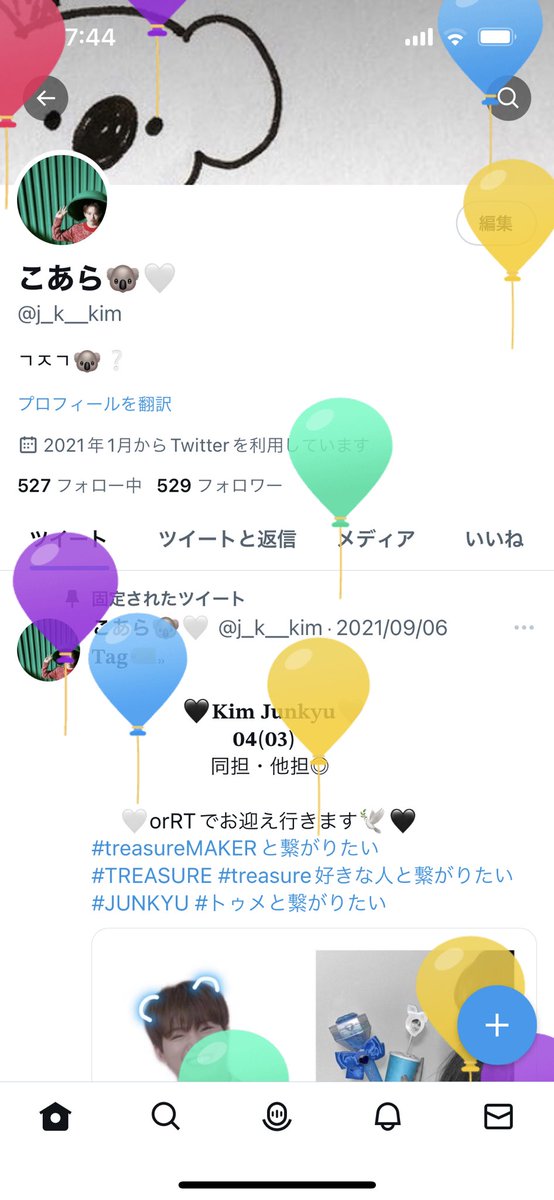 j_k__kim's tweet photo. 今日で19歳になったよ
誕生日実習だけど頑張る😭😭 https://t.co/yYN2SaESjA