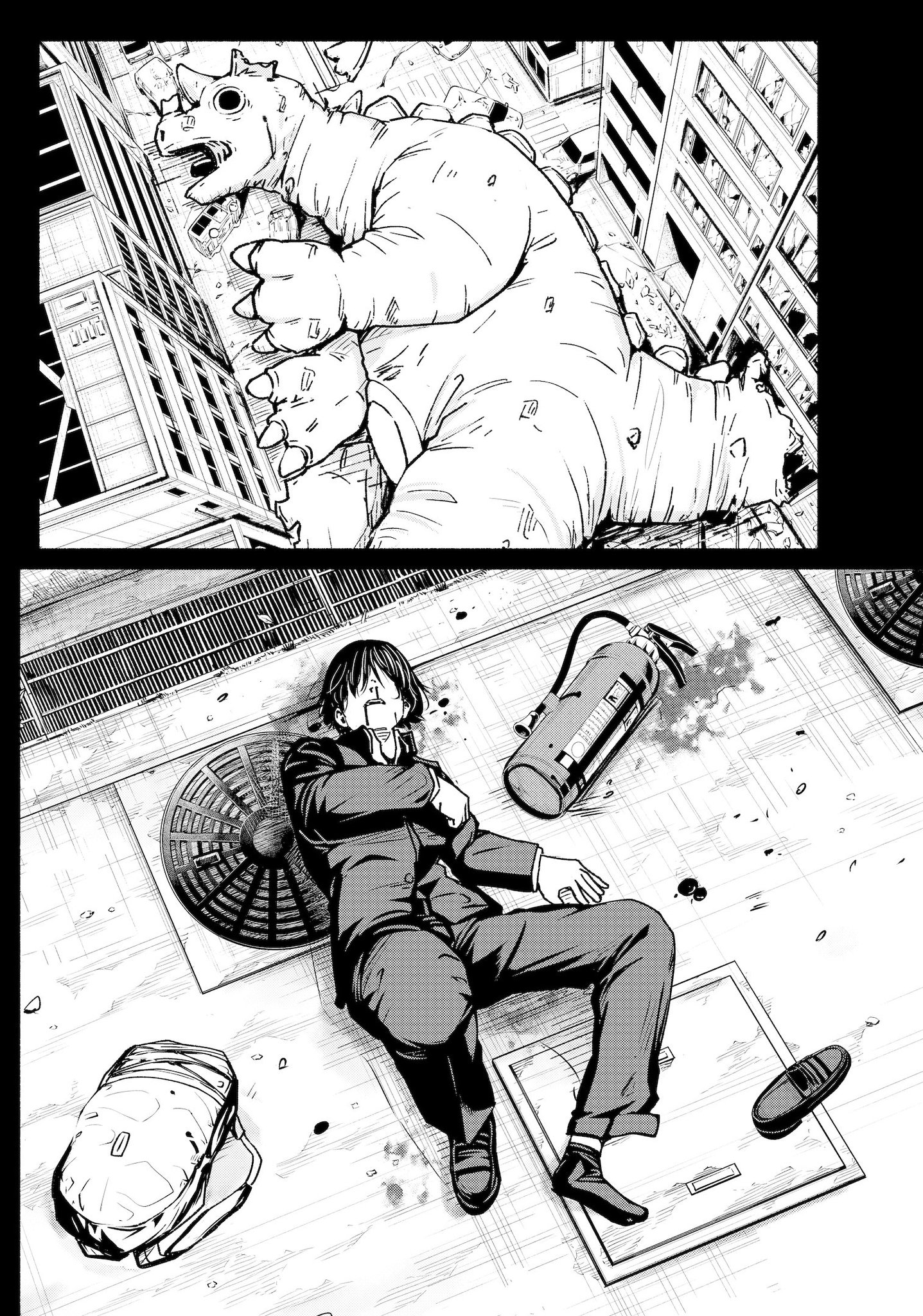 神迅 JIN-JINページ jin kougasaki