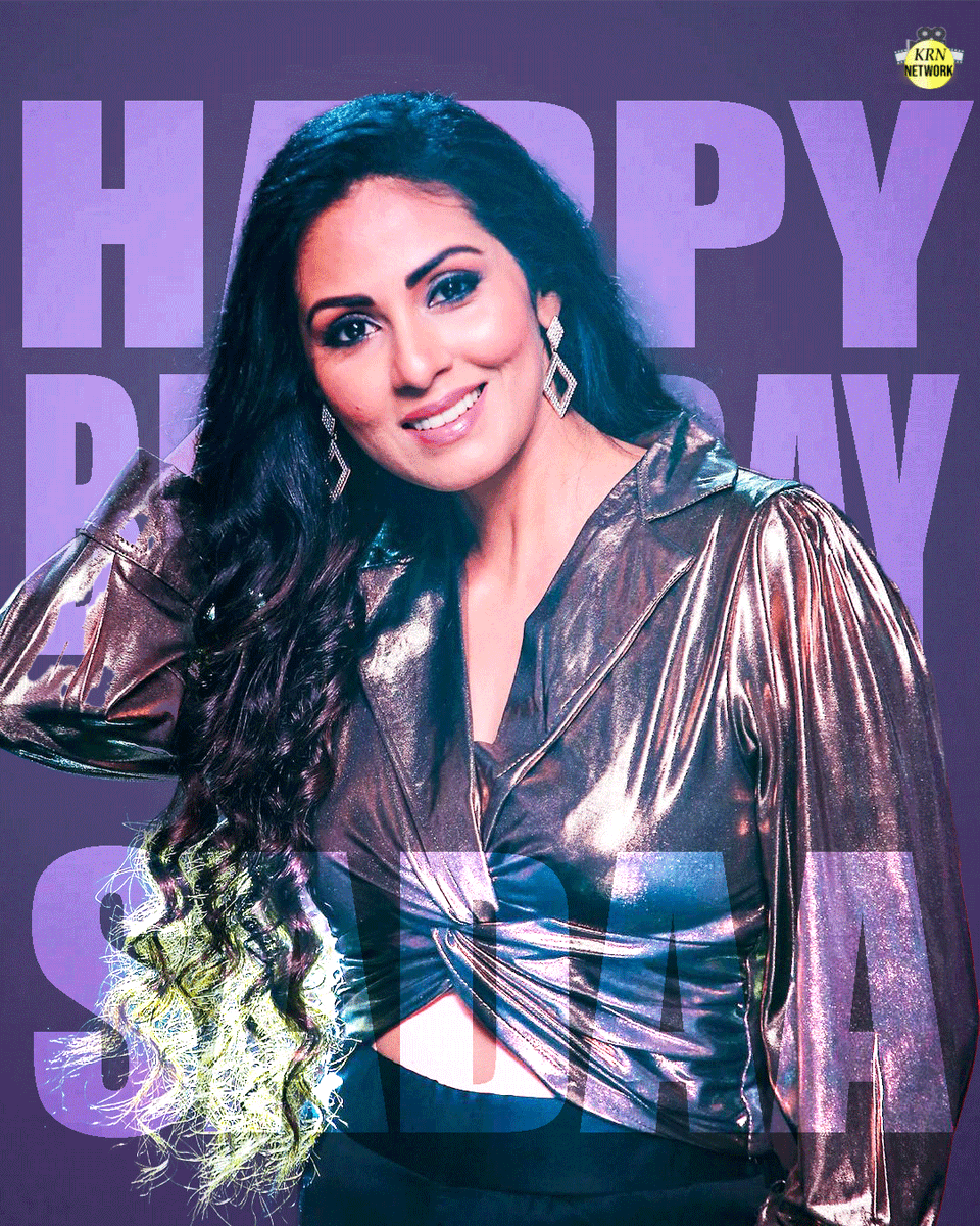 krnnetwork's tweet photo. Wishing the Fabulous Actress #Sadaa a Very Happy Birthday 🎉❤️💯 @iamsadaasayed
#HBDSadaa #HappyBirthdaySadaa #KRNNETWORKHBDSadaa #KRNNETWORKHBD #FebruaryMonthWithKRNNETWORK #KRNNETWORK | https://t.co/BTIAUP3Z4C