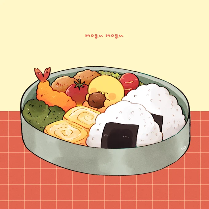 mogu mogu 