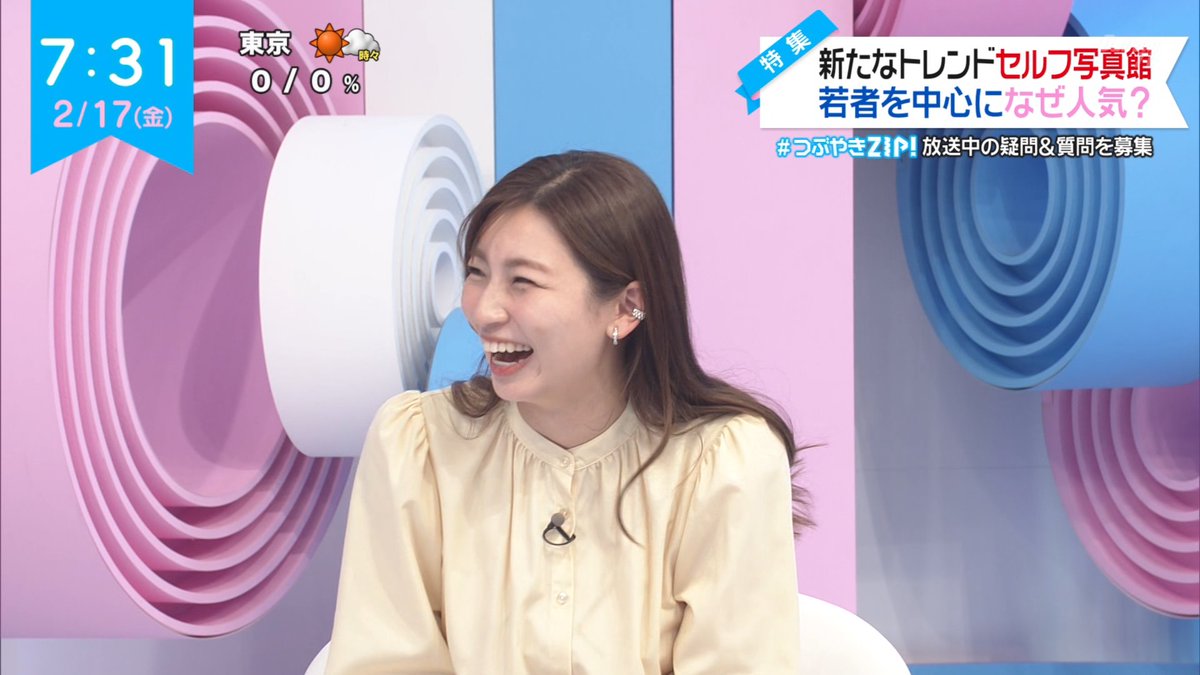 ナンガ(^O^)σ on X