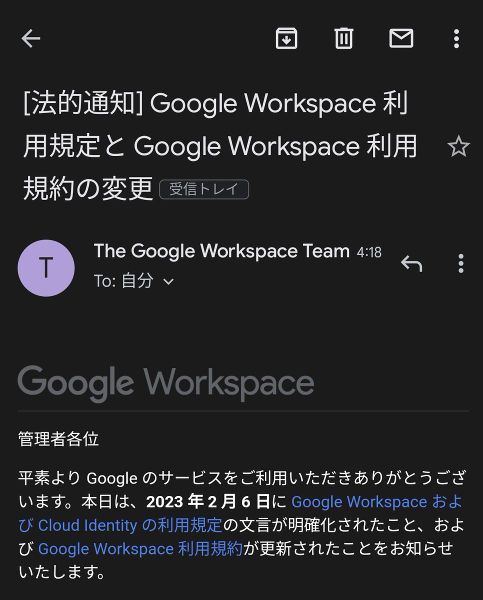 タイトル怖すぎ