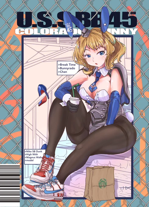 #太ももは太いから太ももっていうんだよ 