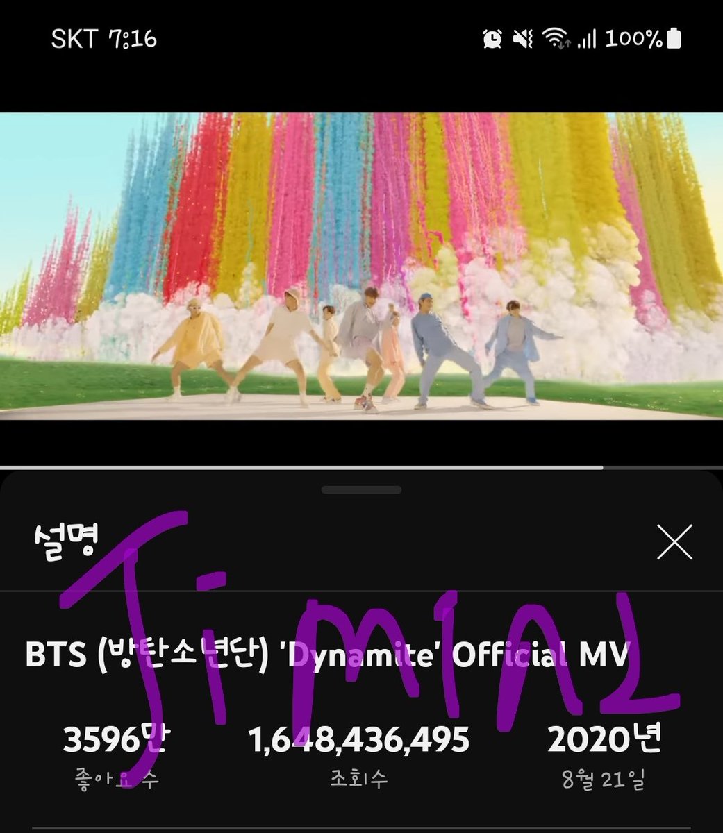 cucu_jimin's tweet photo. 방모닝💜 
남준이 덕분에 꿀잠자고 일어나서 호비볼 예정인 행복한 금요일입니다~ 어제 회식에서 팀장님께 고충을 말씀드리고 나니 세상 속이 시원하네요~ 신입이 바뀌지않는 이상 변하는건 없겠지만 오늘도 이너피스하며 홧팅해보겠습니다😉
#방탄소년단 #BTS 
#BTSARMY @BTS_twt https://t.co/tWDe6czwbr