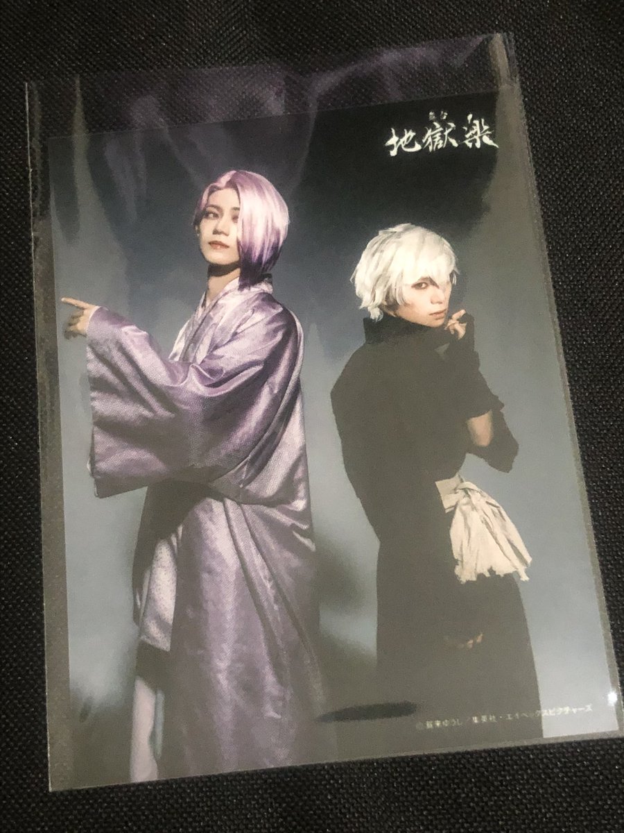 ラミコ tweet media