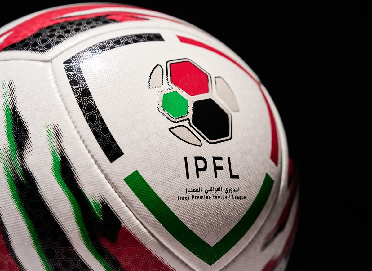 Iraq Football Podcast on Twitter "🔘 The number of teams in the