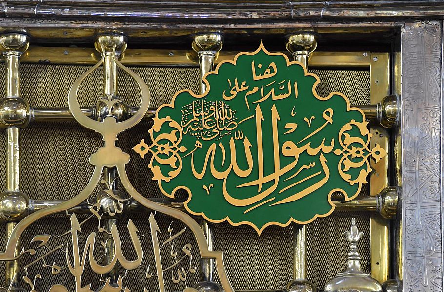 mu'taz Alhamaydeh tweet media