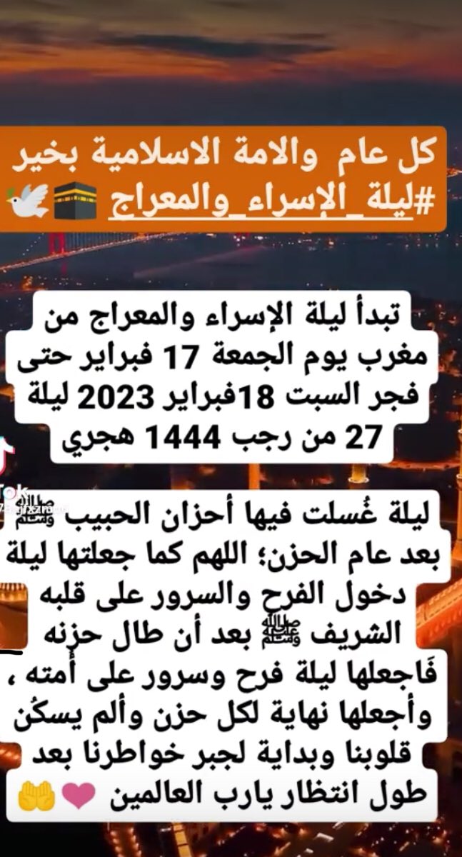 مطير (@laoopx) on Twitter photo 