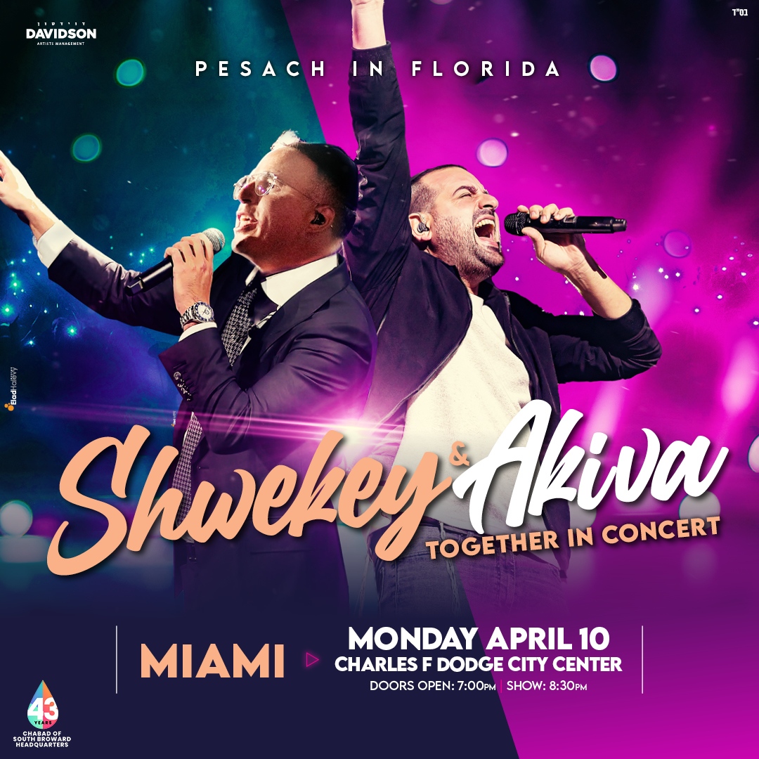 CharlesFDodge's tweet photo. Popular Orthodox Jewish recording artist and musical entertainer  Shwekey will be LIVE at the Charles F. Dodge City Center with Akiva for one night only!
Monday April 10, 2023✨ #shwekey #shwekeyandakiva #jewishartist
👉🏼Get your tickets today at https://t.co/xxpSFnM7Xs https://t.co/dql9BWMUeG
