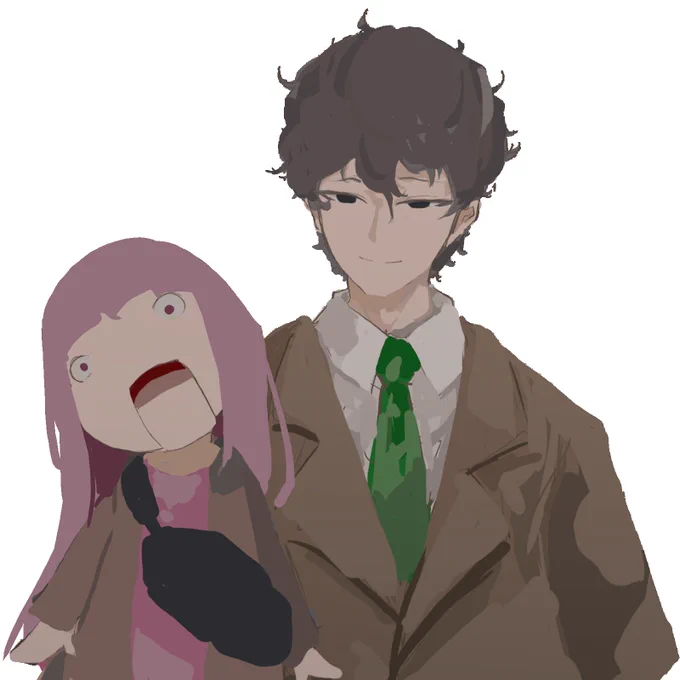 差分 
