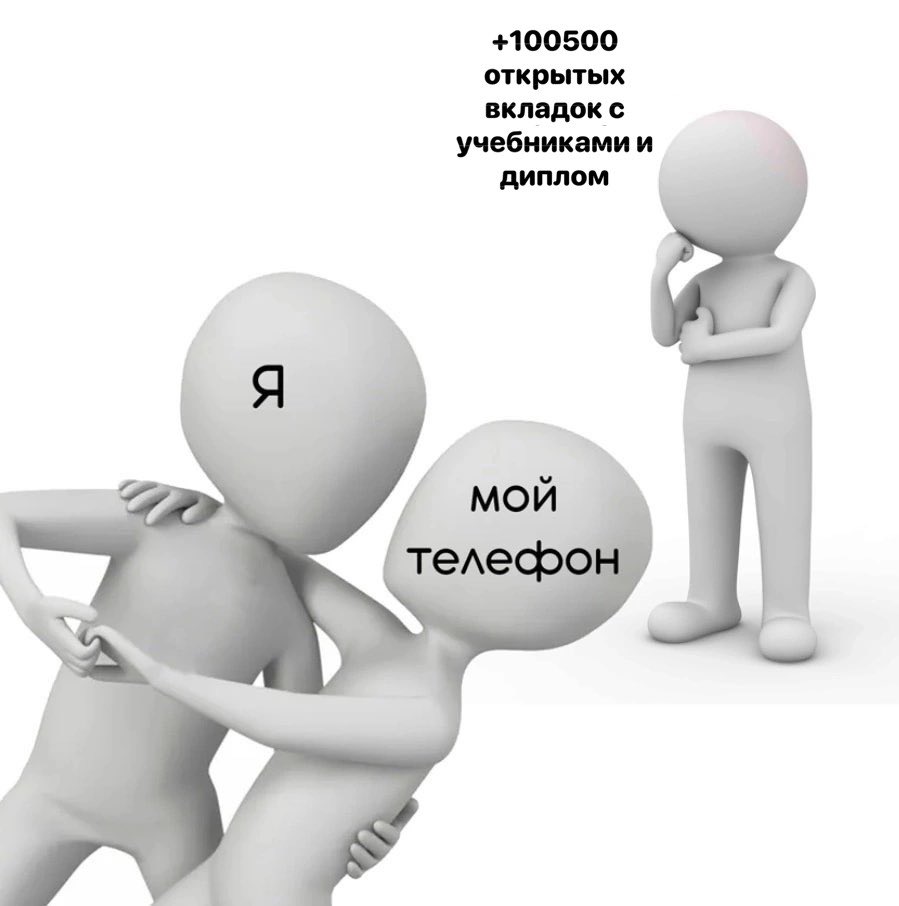 🌿🤡Записки голодного шизоида🤡🌿 я дед инсайд tweet media