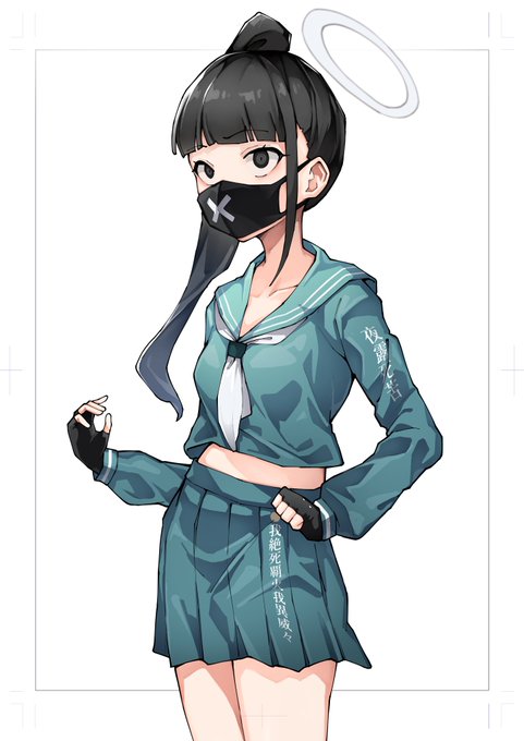 スケバンチャン 