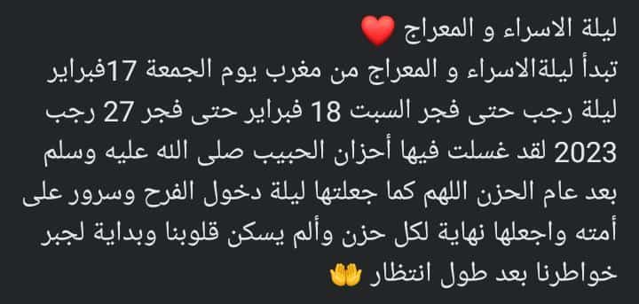 ♥