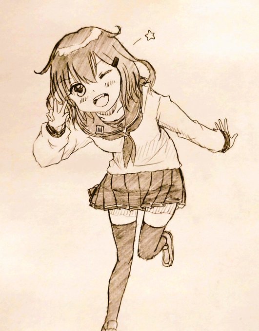 ぶぃ 