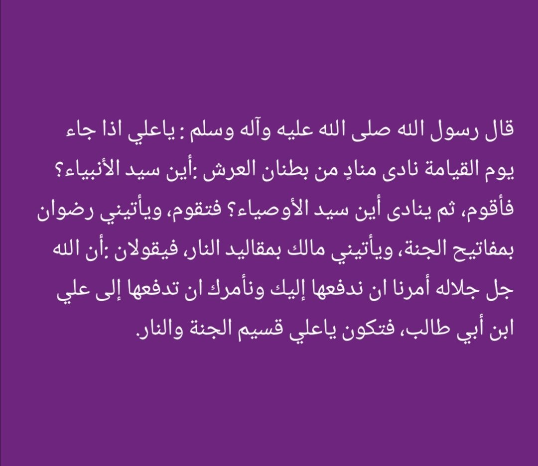 Sama77486265's tweet photo. https://t.co/6TPfQ1rV1J